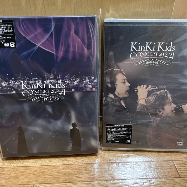 KinKi Kids Concert 20.2.21 DVD 通常盤 新品未開封