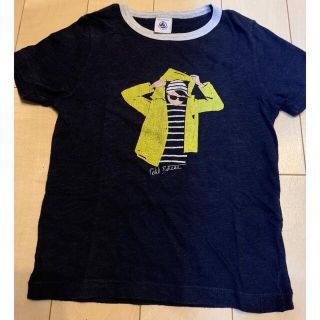 プチバトー(PETIT BATEAU)のyukaritsu様専用！プチバトーとディーゼルのtシャツ2点　110サイズ(Tシャツ/カットソー)