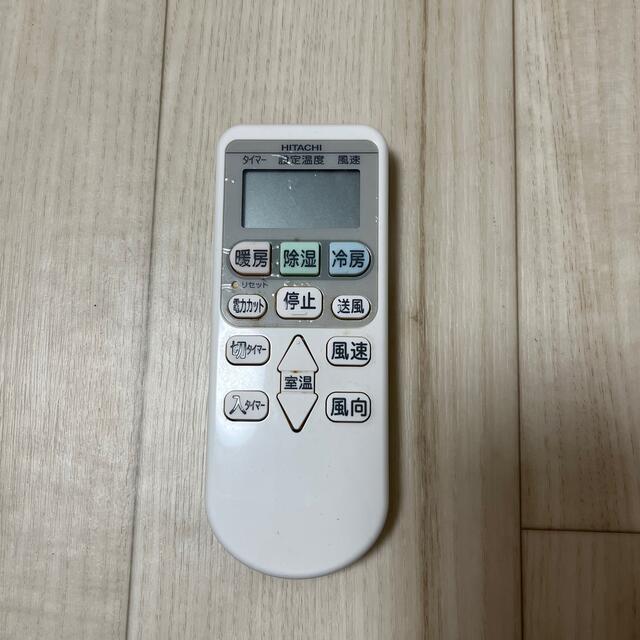 HITACHI RAR-4Z3 エアコン用リモコン