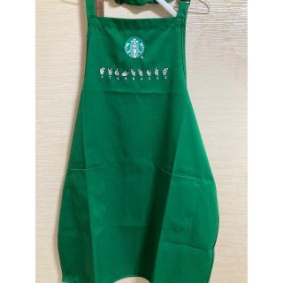 スターバックスコーヒー(Starbucks Coffee)のスターバックス　エプロン　(調理道具/製菓道具)