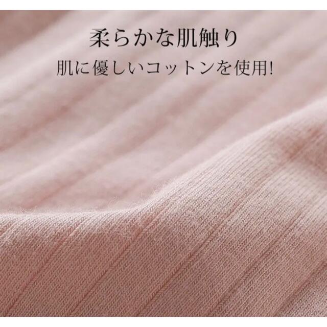 授乳ブラジャー　マタニティブラ キッズ/ベビー/マタニティのマタニティ(マタニティ下着)の商品写真