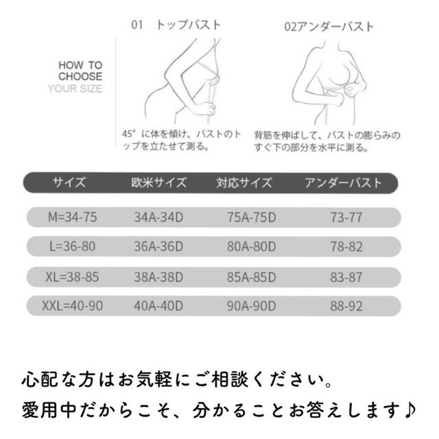 授乳ブラジャー　マタニティブラ キッズ/ベビー/マタニティのマタニティ(マタニティ下着)の商品写真