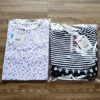 ミキハウス(mikihouse)の★専用です★ミキハウス〈90〉2点おまとめ(ワンピース)