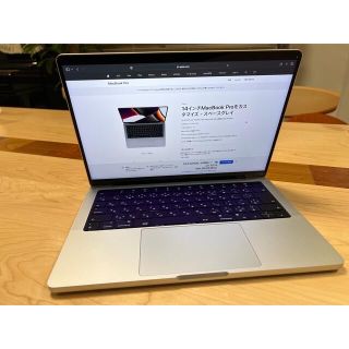 マック(Mac (Apple))の週末限定価格！MacBook Pro 14インチ M1 Max 32GB/1TB(ノートPC)