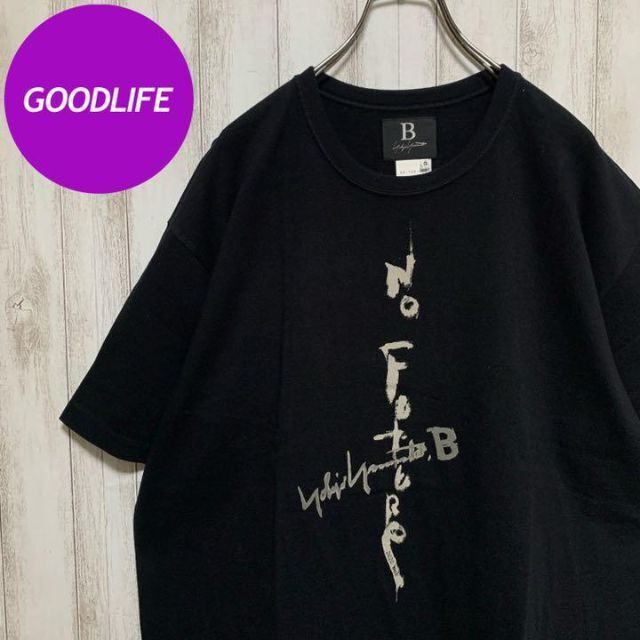 【美品】 ヨウジヤマモト 希少 プリント Tシャツ 黒古着屋GOODLIFE