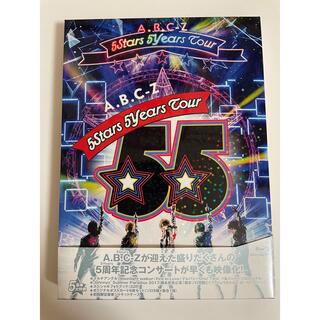 エービーシーズィー(A.B.C-Z)のA.B.C-Z 5Stars 5Years Tour Blu-ray(男性アイドル)