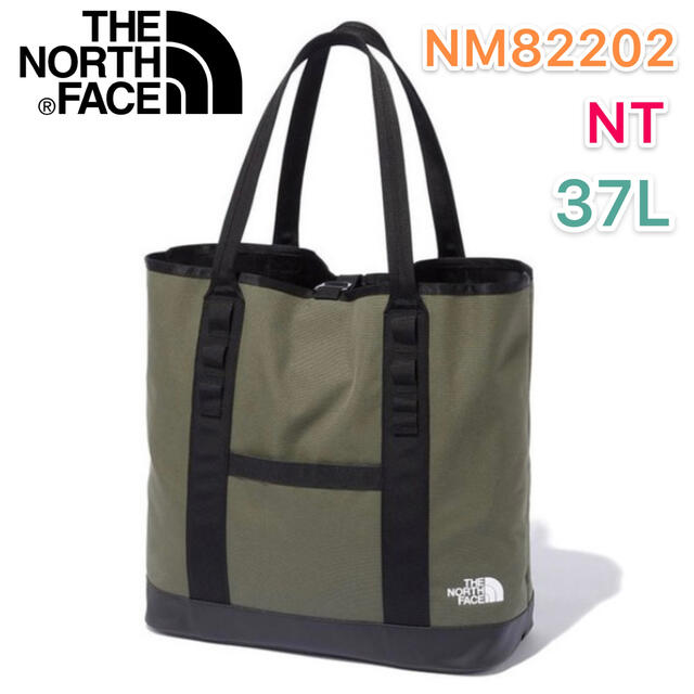 THE NORTH FACE(ザノースフェイス)の新品 ノースフェイス NM82202 NT フィルデンスギアトートS レディースのバッグ(トートバッグ)の商品写真
