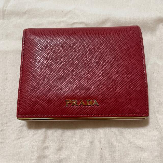 財布PRADA プラダ 二つ折り財布 サフィアーノ