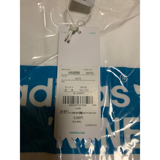 adidas(アディダス)のKYNE × adidas グラフィック KYNE Tシャツ Mサイズ メンズのトップス(Tシャツ/カットソー(半袖/袖なし))の商品写真