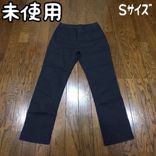 未使用 ブラックデニム クロップドパンツ アンクル丈 サイズS(クロップドパンツ)