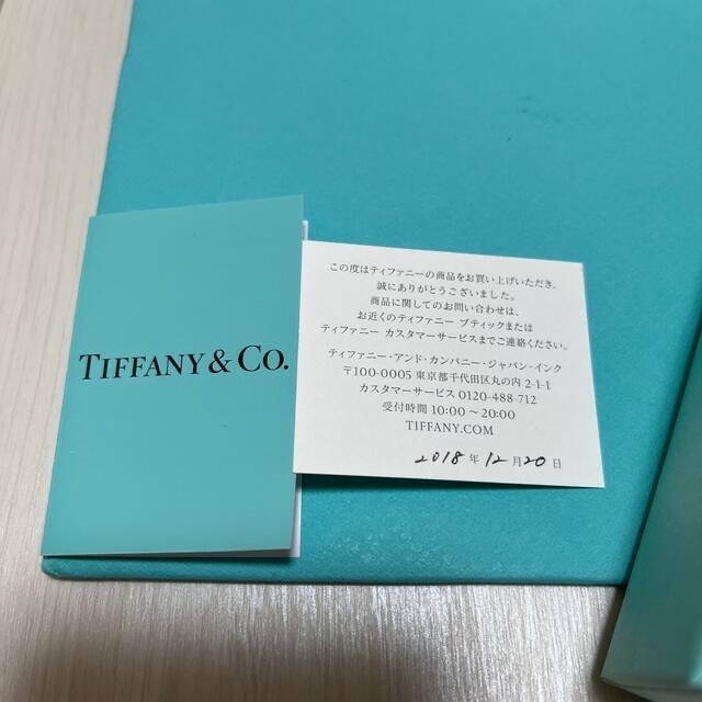 Tiffany & Co.(ティファニー)のTiffany 購入証明あり　空箱　ショッパー　巾着　紙袋 レディースのバッグ(ショップ袋)の商品写真