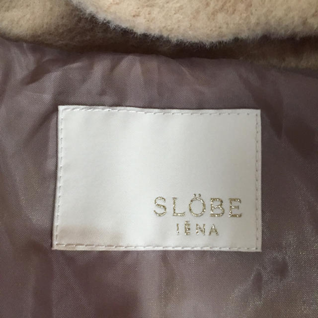 SLOBE IENA(スローブイエナ)のコート レディースのジャケット/アウター(ロングコート)の商品写真