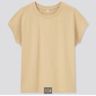 ユニクロ(UNIQLO)のスムースコットンフレンチスリーブT　Mサイズ(Tシャツ(半袖/袖なし))