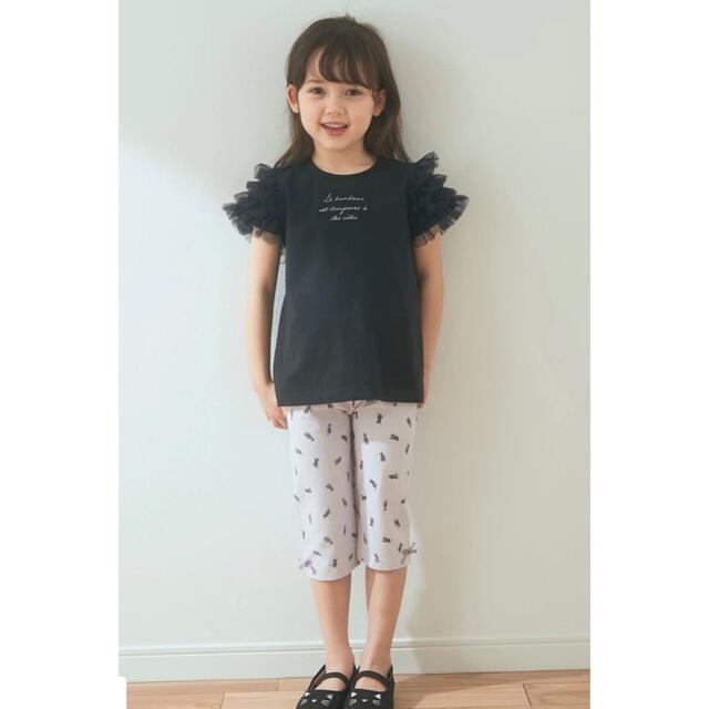 anyFAM(エニィファム)のanyFAM  袖フリルTシャツ　タグ付き　110 キッズ/ベビー/マタニティのキッズ服女の子用(90cm~)(Tシャツ/カットソー)の商品写真