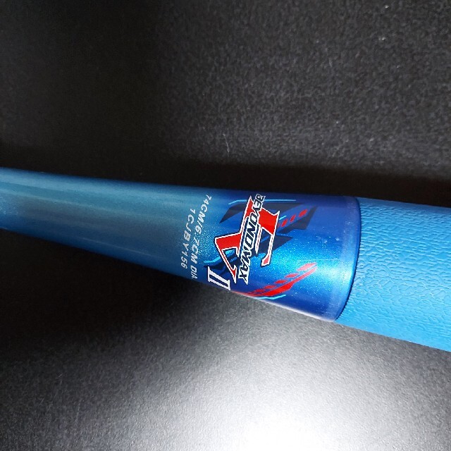 MIZUNO(ミズノ)のミズノ　ビヨンドマックス　EV2　74cm　バット　少年軟式　ジュニア スポーツ/アウトドアの野球(バット)の商品写真