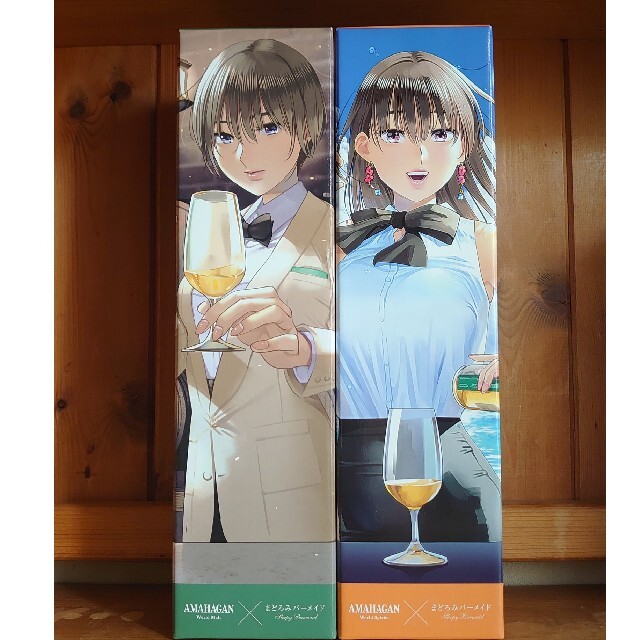 格安販売 長濱蒸溜所 まどろみバーメイド コラボ AMAHAGAN 2本セット ウイスキー 格安販売 長濱蒸溜所 まどろみバーメイド コラボ AMAHAGAN 2本セット ウイスキー