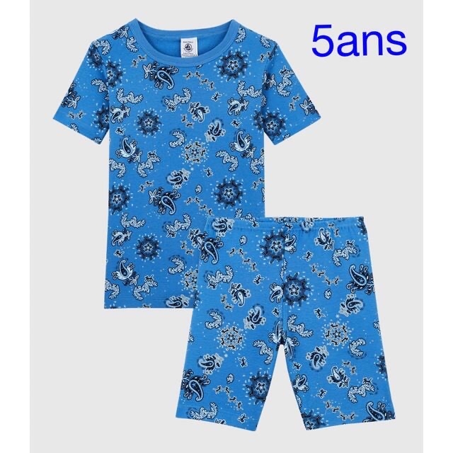 専用　プチバトー　新品タグ付き半袖パジャマ5ans＆長袖Tシャツ２枚組6ans 1