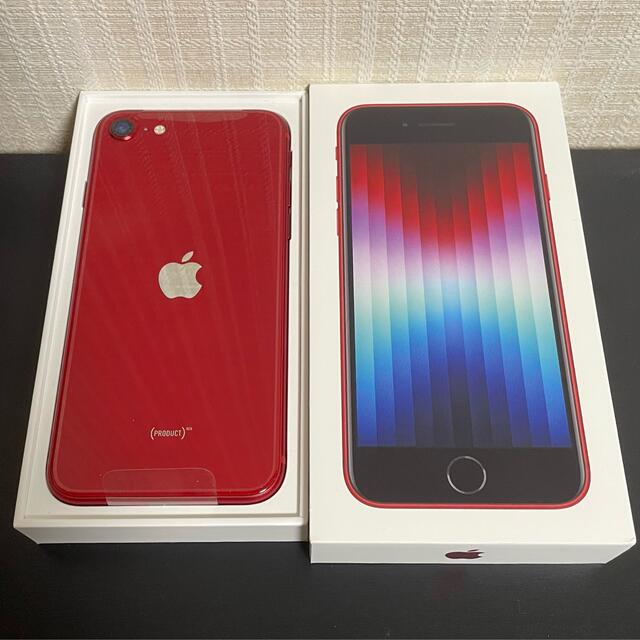 iPhone SE 第3世代 SE3 128GB-