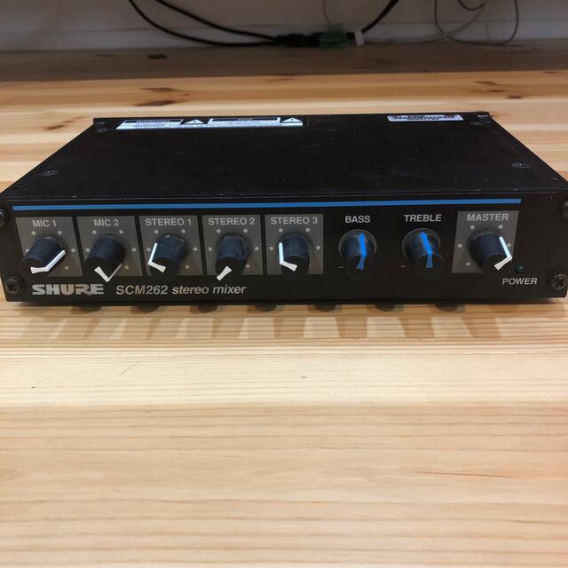 高級感 SHURE マイクロホン ミキサー SCM262 ステレオ agapeeurope.org