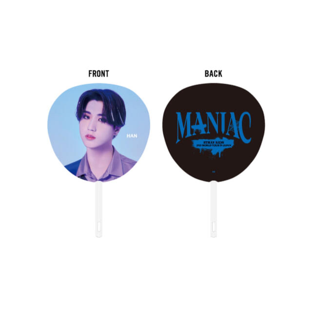新品未開封【ハン HAN】うちわ Stray Kids スキズ 新品未開封【ハン HAN】うちわ Stray Kids スキズ