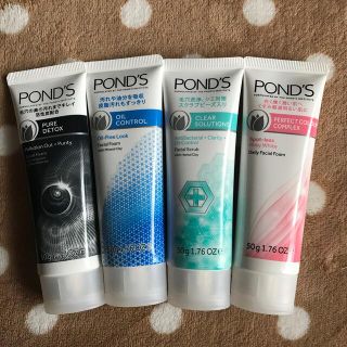 POND'S  ポンズ 洗顔フォーム　4個セット(洗顔料)