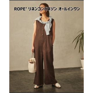 ロペ(ROPE’)の【新品】ROPE'(ロペ)洗えるリネンコンビネゾン オールインワン(オールインワン)