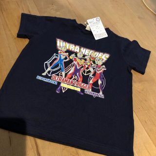 バンダイ(BANDAI)のウルトラマン　Tシャツ(Tシャツ/カットソー)