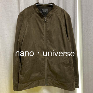 ナノユニバース(nano・universe)のnano・universe フェイクスエード ブルゾン ジャケット(ブルゾン)