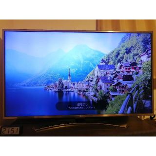 エルジーエレクトロニクス(LG Electronics)の【ジャンク扱】LGエレクトロニクス 49UH6500 4K液晶テレビ 49インチ(テレビ)