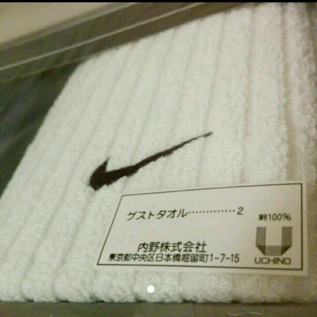 Nike クリスマスプレゼントに 新品ナイキゲストタオルギフトセットまとめ売りの通販 By ふわもこ S Shop ナイキならラクマ