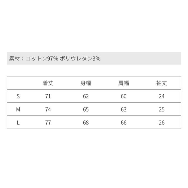 【OPENING ACT】サイドフラワープリントビッグシルエットカットソー 4