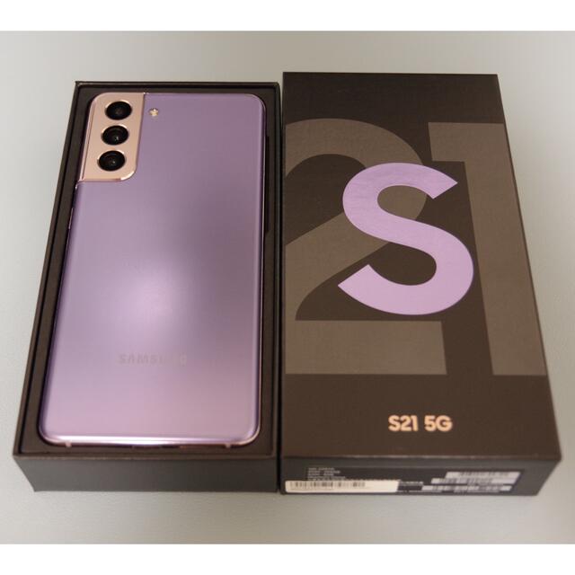 高い品質 - SAMSUNG Galaxy デュアルSIM 256GB 香港版 SM-G9910 5G S21