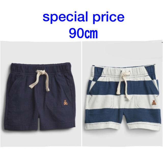 special price『新品』babyGapショートパンツ90㎝ 2枚SETキッズ服男の子用(90cm~)