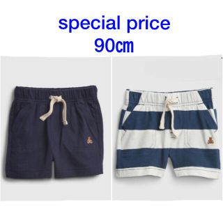 ベビーギャップ(babyGAP)のspecial price『新品』babyGapショートパンツ90㎝ 2枚SET(パンツ/スパッツ)