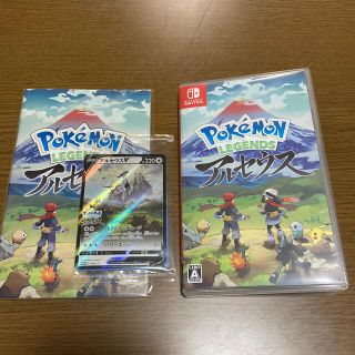 ニンテンドースイッチ(Nintendo Switch)のPokemon LEGENDS アルセウス Switch(家庭用ゲームソフト)