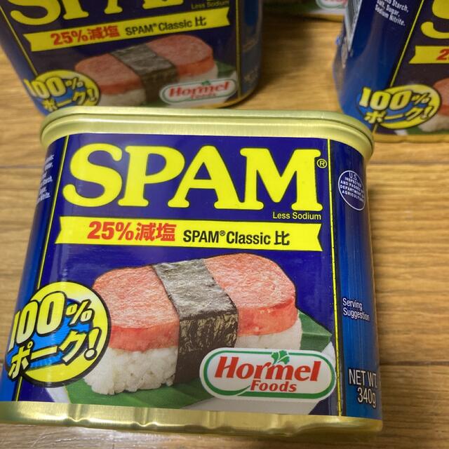 高評価！ SPAM 2個セット