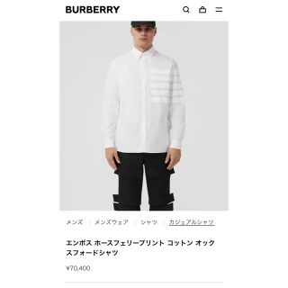 バーバリー(BURBERRY)のBurberry バーバリー　ホースフェリー　シャツ(シャツ)