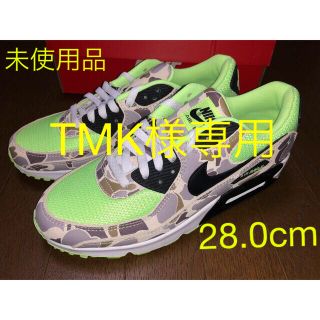 ナイキ(NIKE)のTMK様専用ページ【未使用品】NIKE AIR MAX90  ダックカモ(スニーカー)