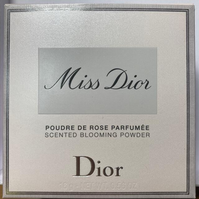 Miss Dior ボディパウダー