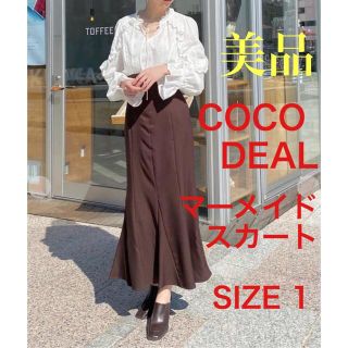 ココディール(COCO DEAL)の【美品】COCO DEAL ツイルハイウエストマーメイドスカート(ロングスカート)