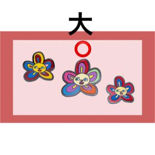 防弾少年団(BTS) フラワーの通販 300点以上 | 防弾少年団(BTS)を買う ...