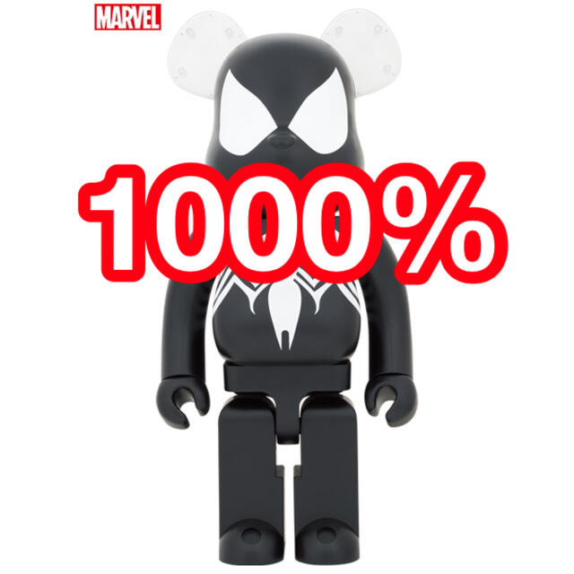 BE@RBRICK SPIDER-MAN BLACK COSTUME 1000％