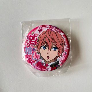 free 鴫野貴澄 激推し 缶バッジ(バッジ/ピンバッジ)