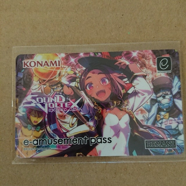 SOUND VOLTEX e-amusement pass VVelcome エンタメ/ホビーのエンタメ その他(その他)の商品写真