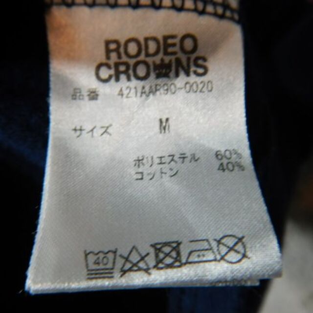 RODEO CROWNS WIDE BOWL(ロデオクラウンズワイドボウル)の7735　RCWB　ロデオ　クラウンズ　半袖　vネック　tシャツ　星　デザイン レディースのトップス(Tシャツ(半袖/袖なし))の商品写真