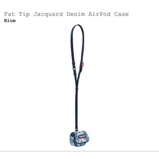 Supreme Fat Tip Jacquard Denim AirPod