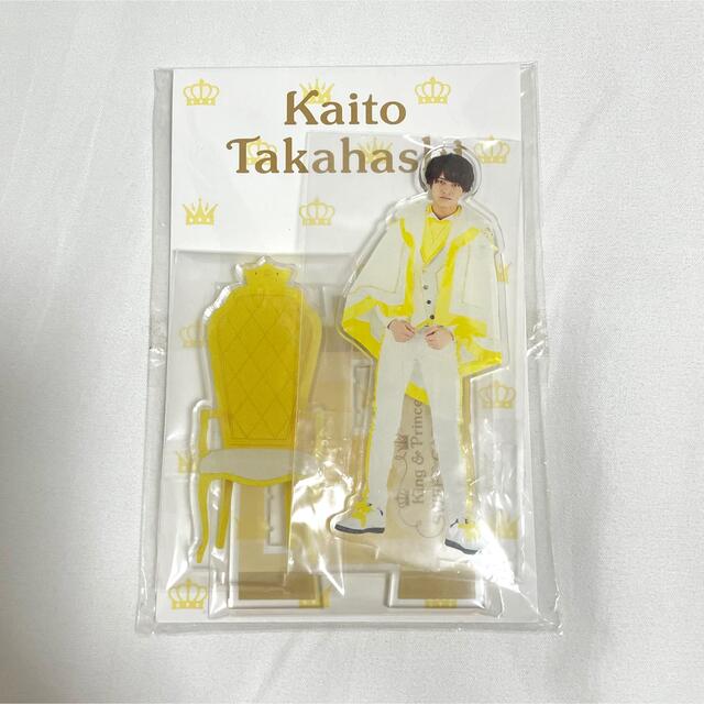髙橋海人 アクスタ キンプリ-