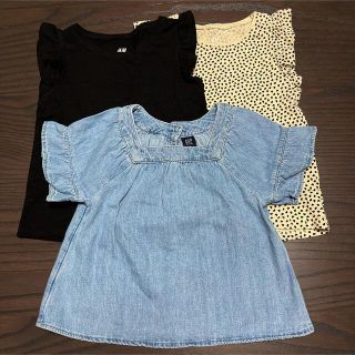 ギャップキッズ(GAP Kids)の売り切り！様専用　babygap h&m トップスSET(ブラウス)