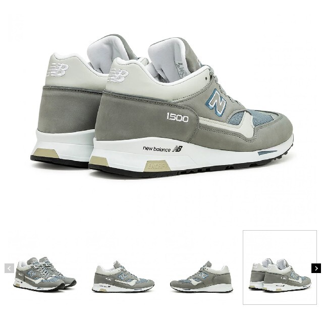 NEW BALANCE M1500BSG GREY US10.5 英国製