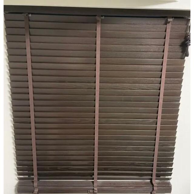 ニトリ オーダーTOSOウッドブラインド 新品